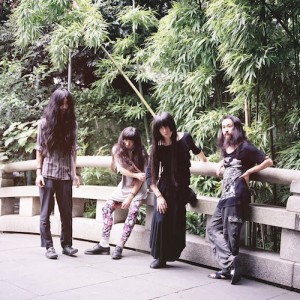 Bo Ningen